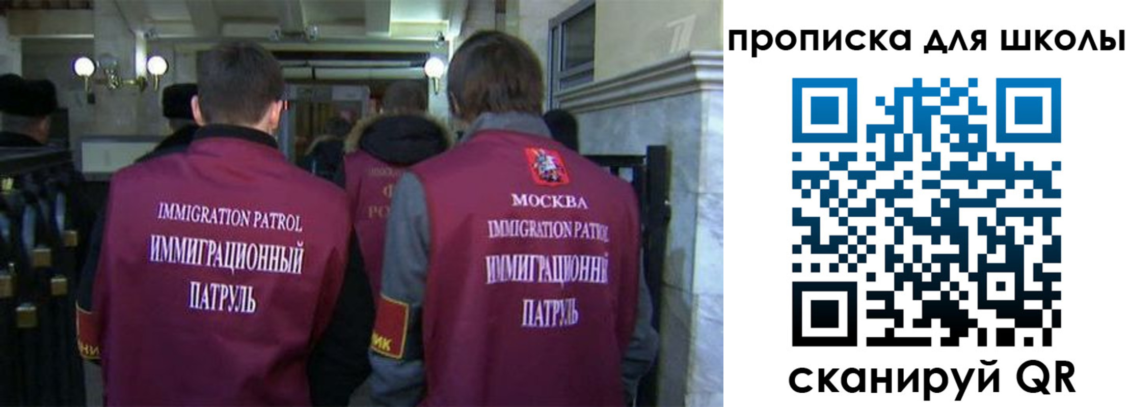 прописка для военкомата в Моршанске